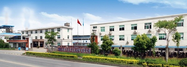 平湖市8868体育官网首页入口包装材料有限公司