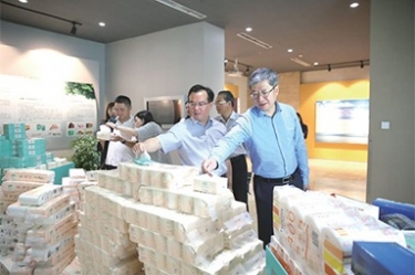 浙江省民政厅领导莅临8868体育官网首页入口开展“三服务”活动