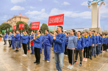 文化建设 | 8868体育官网首页入口第十届职工运动会全纪录