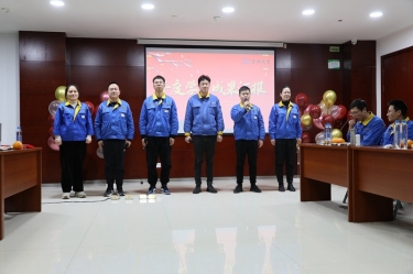 8868体育官网首页入口中青班（二期）年度学习成果汇报会顺利举行