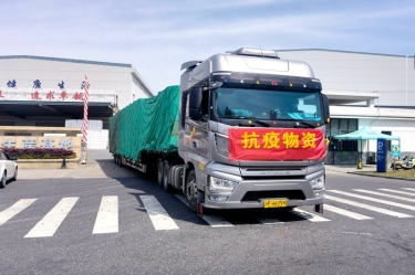 助力守“沪”，同心抗“疫” | 8868体育官网首页入口全力保障上海客户订单需求