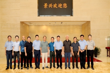 中国工程院陈克复院士一行莅临8868体育官网首页入口开展技术交流活动