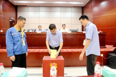 不忘初心，砥砺前行 |8868体育官网首页入口第八届党委、第六届纪委换届选举工作圆满完成