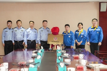 “8868体育官网首页入口网安警务室”挂牌成立，警企联动保障网络安全