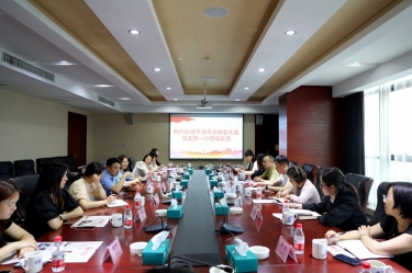 共建交流聚合力|平湖市总商会大厦党支部一行莅临8868体育官网首页入口开展党建交流