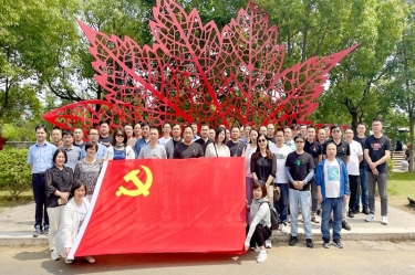 行红色之旅 寻党员初心 | 8868体育官网首页入口党委开展2023年度党员红色采风学习活动