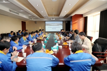 智造升级！8868体育官网首页入口工业用纸数智化云平台项目正式启动！