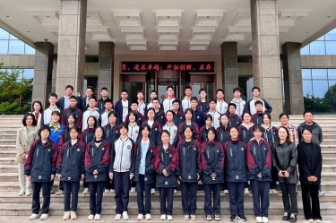 平湖市当湖高级中学研学团队走进8868体育官网首页入口
