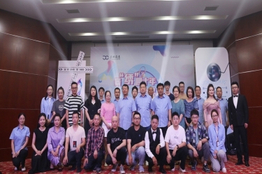 景“绣”四十年 “音”为有你 | 8868体育官网首页入口第三届歌手大赛火热开赛！