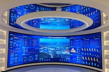 8868体育官网首页入口入选浙江省2024年未来工厂试点企业名单