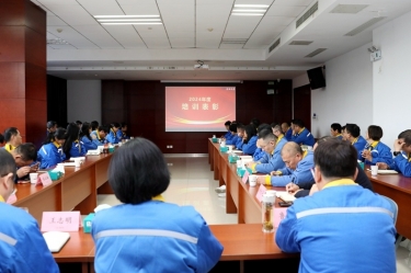 复盘勤思行益稳 创新创效启新篇 | 8868体育官网首页入口2024年度人力资源总结表彰大会隆重召开