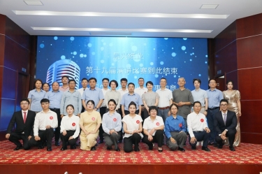 最好舞台砺初心 最飒青春勤奋斗 | 8868体育官网首页入口第十九届演讲比赛成功举办