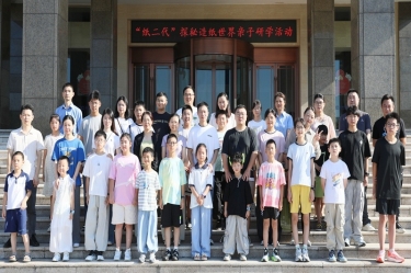 探秘现代造纸 触摸古今文明 | 8868体育官网首页入口“纸二代”走进生产现场