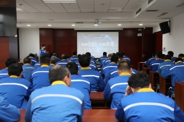 科技创新 引领未来 | 8868体育官网首页入口第六届科技创新大会隆重召开